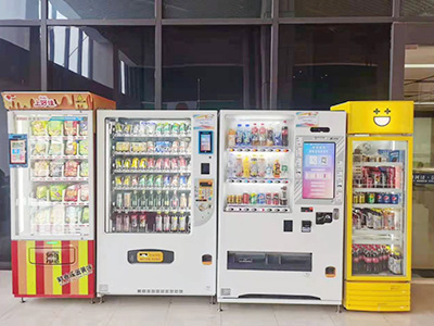 具體介紹售貨機(jī)的運(yùn)行參數(shù)